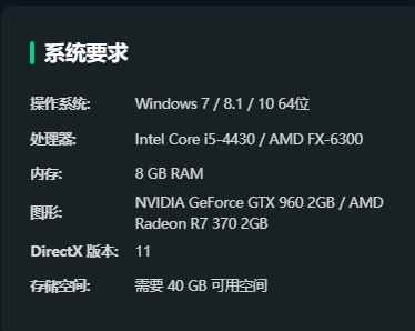 网2