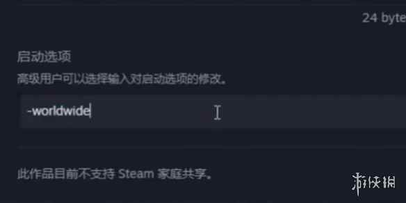 网3