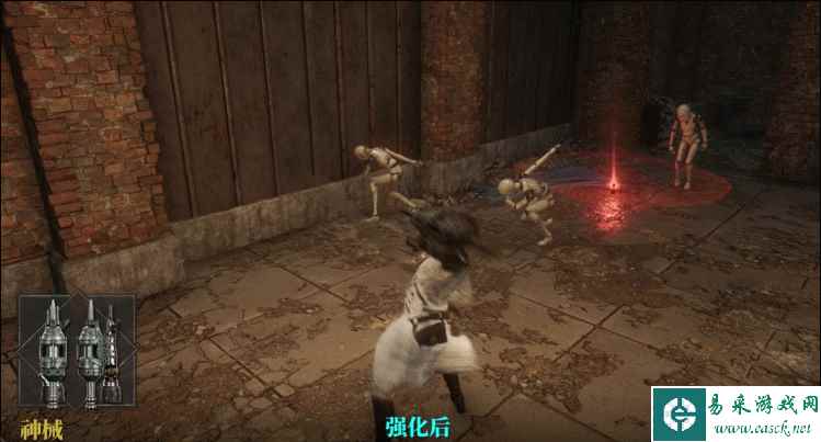 网3
