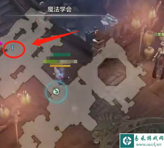 网3