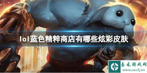 网1