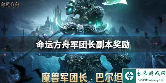 网1