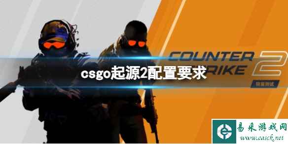 网1