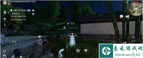 《逆水寒手游》聆风秘闻攻略介绍一览