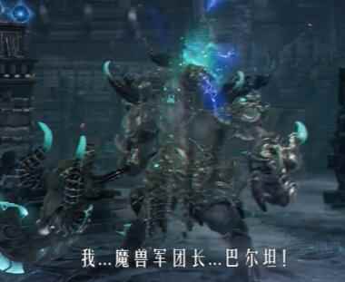 网3