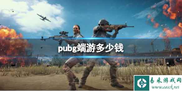 网1