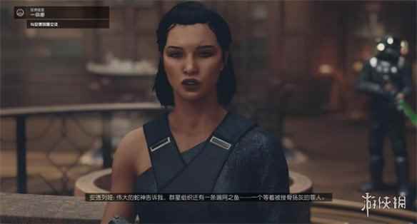 网2