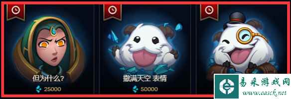 网3