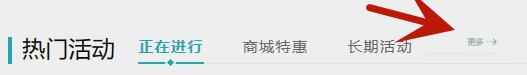 网3