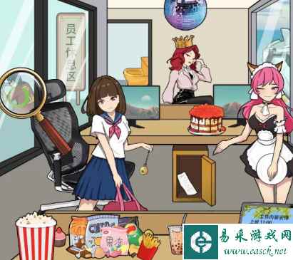 《汉字找茬王》龙头企业把工资打上去通关攻略