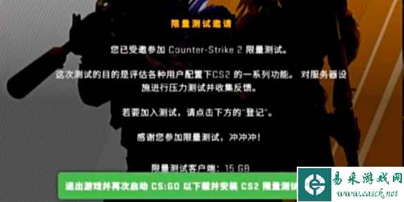 网4