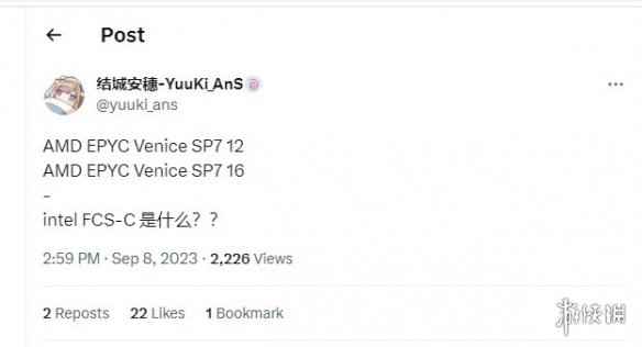 /news/2023/09-10/147515.shtml