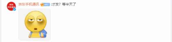 易采游戏网