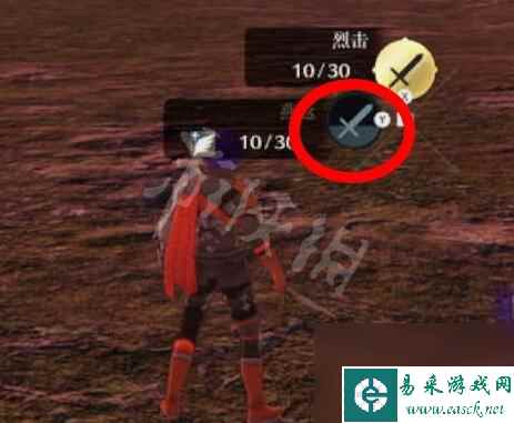 《火焰纹章风花雪月无双》战技怎么释放？魔法战技使用方法