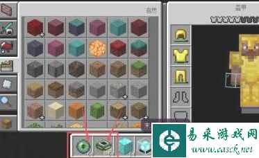 《我的世界》末地门建造方法