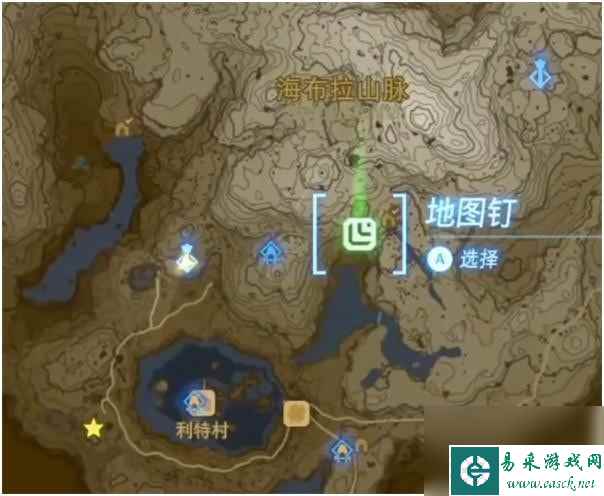 塞尔达传说王国之泪低温时冷气攻击效果介绍-王国之泪低温时冷气攻击效果是什么