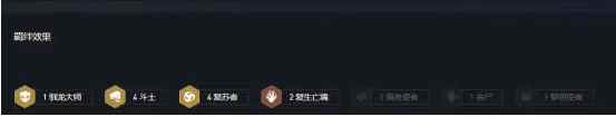 云顶之弈复苏斗士阵容如何搭配？[云顶之弈]