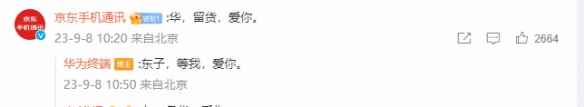 易采游戏网