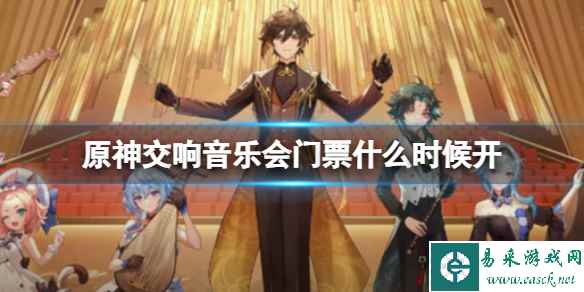 网1