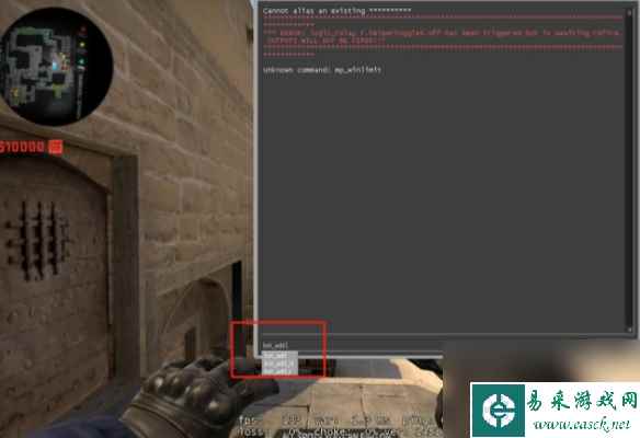 《csgo》放置假人方法介绍