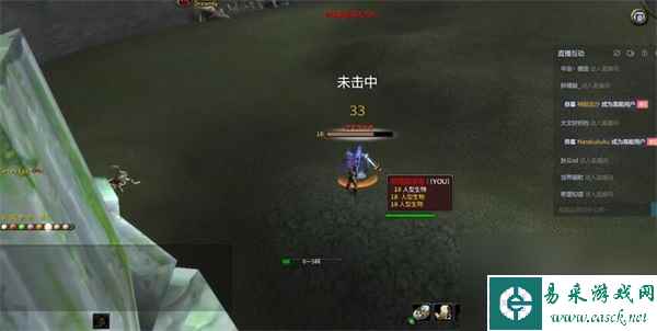 魔兽世界乌龟服乌龟坐骑怎么获得-魔兽世界乌龟服乌龟坐骑在哪刷