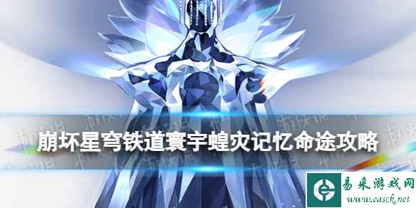 网1
