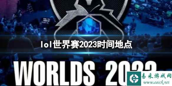 网1