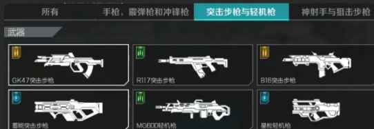 网2