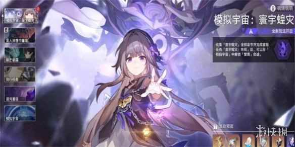 网2