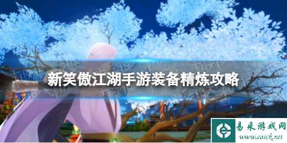 网1
