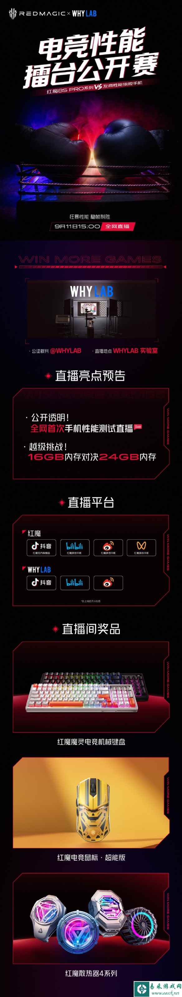 /news/2023/09-11/147809.shtml