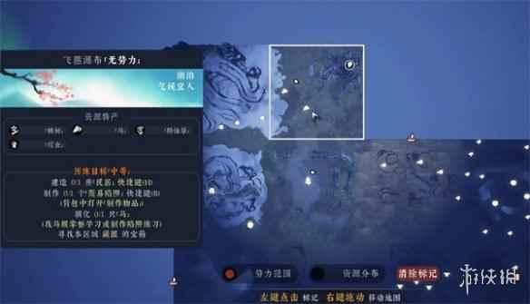 网1
