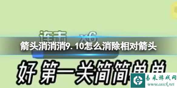 网1