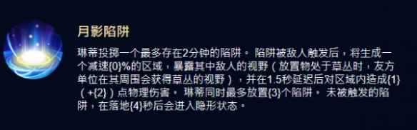 网3