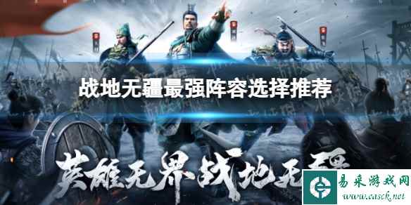 网1