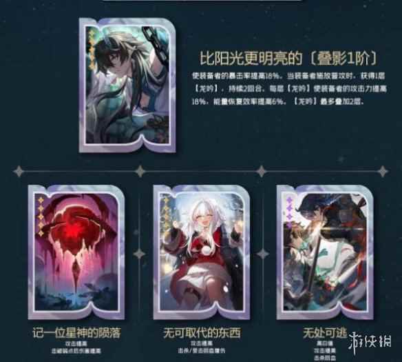 网5