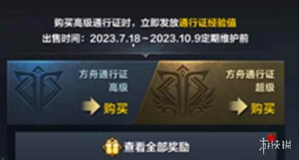 网4