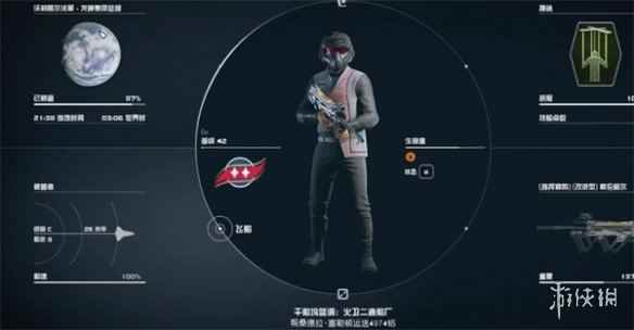 网2