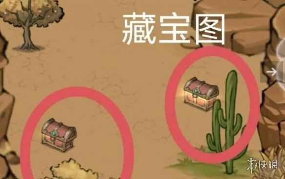网3