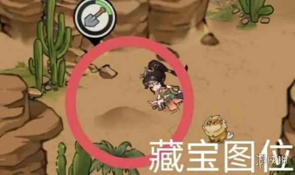网5