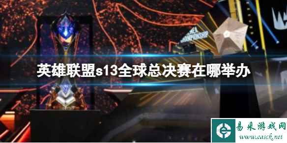 网1