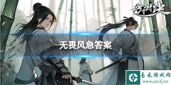 网1
