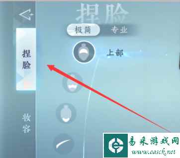 网5