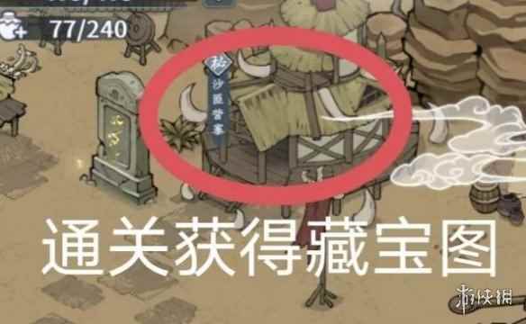 网2