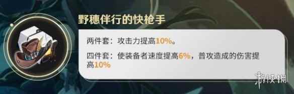 网2