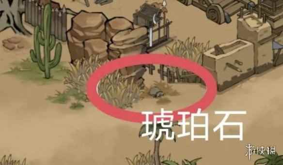 网2