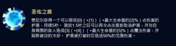 网2