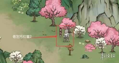 网3