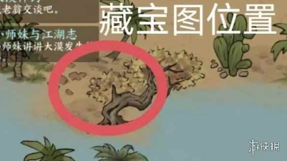 网4