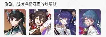 网7